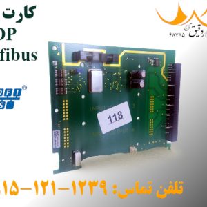 فروش کارت PROFIBUS-DP اندرس هاوزر Promag و Promass