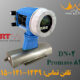 فروش جریان سنج Promass 83A02 با دقت بالا، از تولیدات اندرس هاوزر