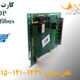 فروش کارت PROFIBUS-DP اندرس هاوزر Promag و Promass