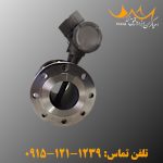 پروویرل 200 (فلومتر ورتکس) برای فروش