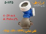 جریان‌سنج مغناطیسی 50H25 اندرس هاوزر: دقت بالا و قابلیت اطمینان! فروش ویژه! 🔥🔧