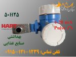 جریان‌سنج مغناطیسی 50H25 اندرس هاوزر: دقت بالا و قابلیت اطمینان! فروش ویژه! 🔥🔧