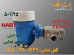 جریان‌سنج مغناطیسی 50H25 اندرس هاوزر: دقت بالا و قابلیت اطمینان! فروش ویژه! 🔥🔧