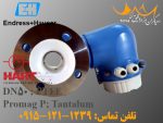 فروش فلومتر مغناطیسی اندرس Promag P - DN50، لینینگ PTFE و الکترود تانتالوم
