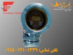 ترنسمیتر میکروموشن 2700R با تکنولوژی فاندیشن فیلدباس جهت فروش