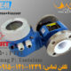 فروش فلومتر مغناطیسی اندرس Promag P - DN50، لینینگ PTFE و الکترود تانتالوم