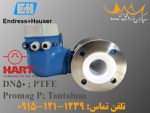 فروش فلومتر مغناطیسی اندرس Promag P - DN50، لینینگ PTFE و الکترود تانتالوم