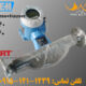 فروش جریان سنج Promass 83F40 اندرس هاوزر فلومتر فروشی