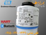 فروش سطح سنج اولتراسونیک Micropilot FMR20 از شرکت Endress Hauser