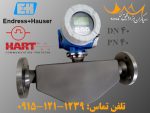 جریان سنج Promass 83E40 اندرس+هاوزر فروشی