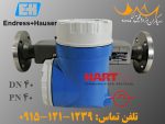 جریان سنج Promass 83E40 اندرس+هاوزر فروشی