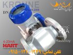 معرفی فلومتر مغناطیسی Optiflux 2300 از کمپانی Krohne فروش