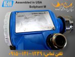 Soliphant M فروش فروشی تعمیرات ابزاردقیق اندرس هاوزر