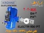 🌟 فروش فلومتر مغناطیسی Altoflux IFM 5080K 🌟