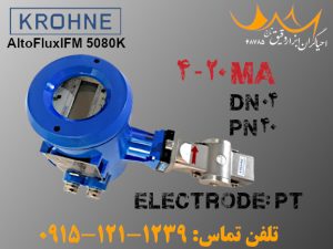 🌟 فروش فلومتر مغناطیسی Altoflux IFM 5080K 🌟