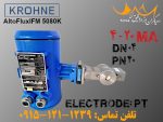 🌟 فروش فلومتر مغناطیسی Altoflux IFM 5080K 🌟