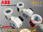 فلومتر های تفلن سفید ABB با الکترود هستلوی فروشی