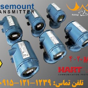 ترنسمیترهای روزمونت Rosemount مدل 8732CR12EDM4T1 فروشی