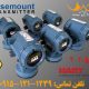 ترنسمیترهای روزمونت Rosemount مدل 8732CR12EDM4T1 فروشی