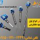 آگهی فروش لول سوئیچ‌های دیاپازونی