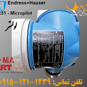 محصول جدید FMR51 Levelmeter مدل "میکروپایلوت" برای فروش