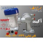 فروش ترنسمیتر ریموت کرونه مدل NL 3313LC با تکنولوژی HART و پالس و 4 تا 20