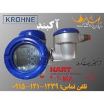 فروش ترنسمیتر ریموت Krohne مدل NL 3313LC با تکنولوژی HART و پالس