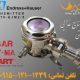 فروش فشارسنج Deltapilot S اندرس هاوزر
