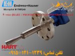 سطح سنج فروشی اندرس فروشی اف ام آر 240