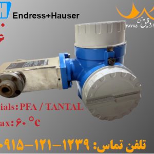 فروش فلومتر صنایع غذایی مدل "Promag 30A" ساخت شرکت Endrees