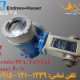 فلومتر مغناطیسی مدل Promag 30A