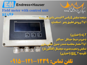 فروش و تعمیر ایندیکیتور اندرس RIA46