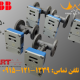 فلومتر ورتکس ای بی بی 2 اینچ ABB vortex flow meter