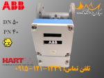 فلومتر ورتکس ای بی بی 2 اینچ ABB vortex flow meter - تصویر 7