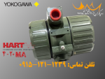 ترنسمیتر فلو یوکوگاوا Yokogawa - تصویر 4