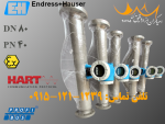 فروش مس فلومتر اندرس هاوزر 83F80